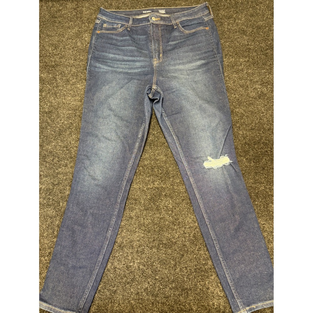 Old Navy Rockstar Super Skinny Extra High Rise Distressed Blue Jeans Womens 14